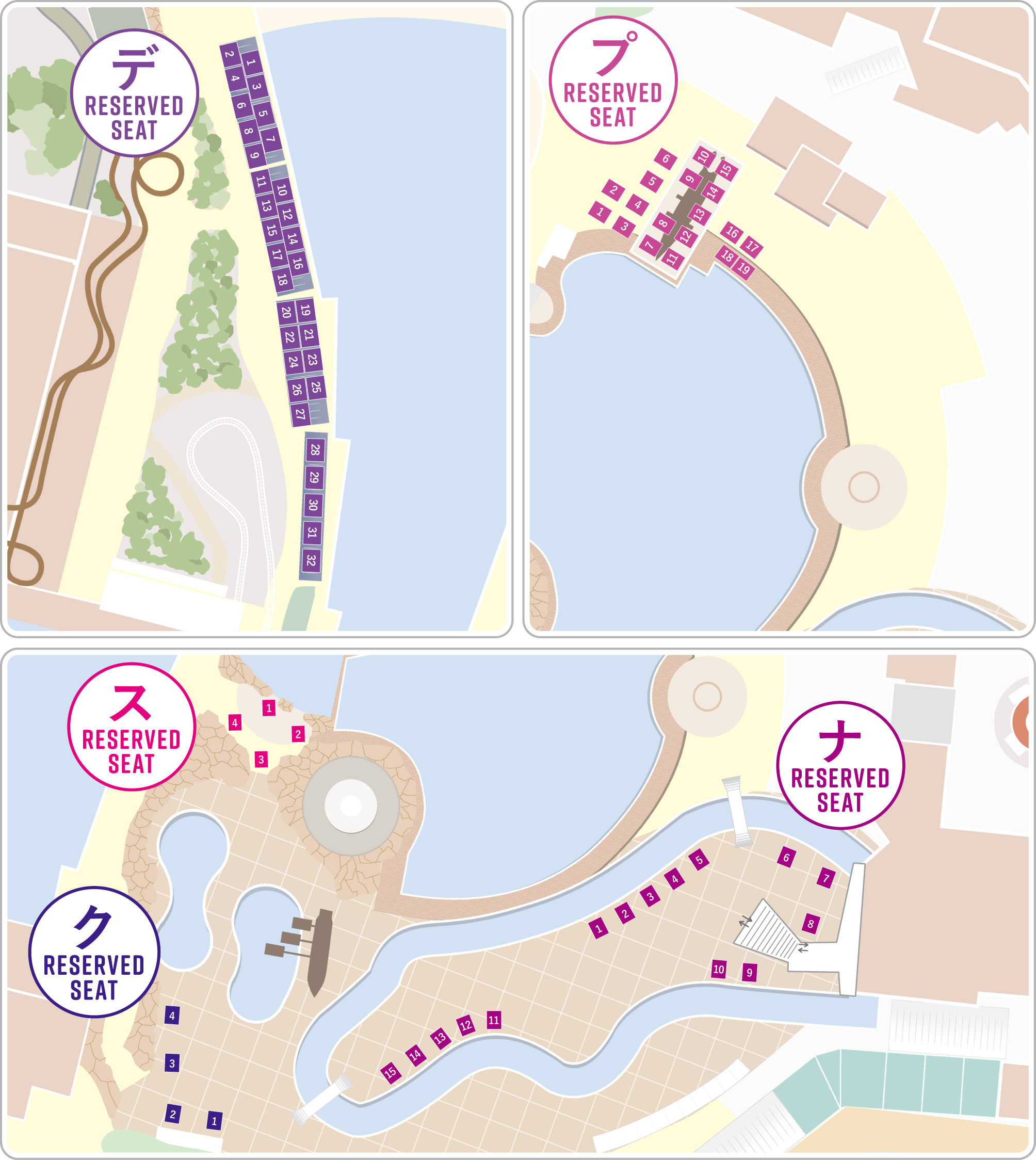 キャンプ / デイ / リザーブド - 森、道、市場2026